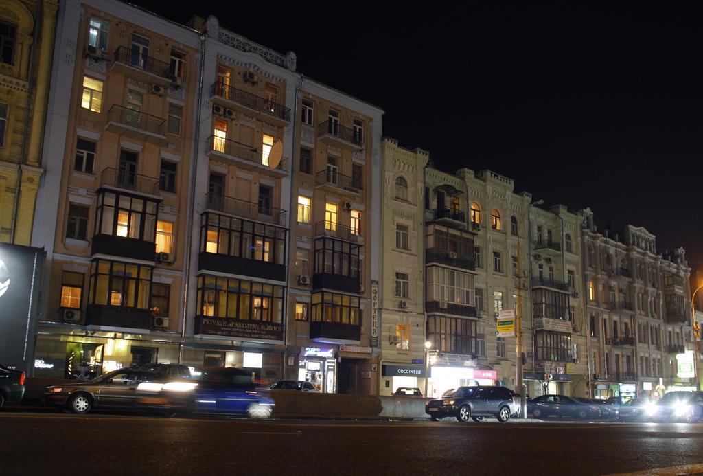 Bessarabka Apartments Kijów Zewnętrze zdjęcie